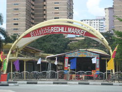 Blk 75A Redhill Road (Bukit Merah), HDB 5 Rooms #123956492